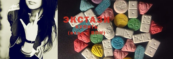 PSILOCYBIN Алексеевка