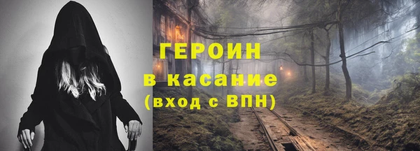 PSILOCYBIN Алексеевка