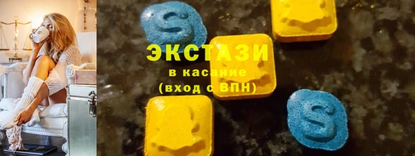PSILOCYBIN Алексеевка