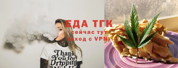 ECSTASY Алексин