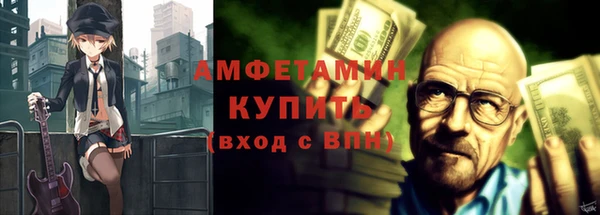 МДМА Алзамай