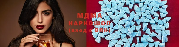 ECSTASY Алексин