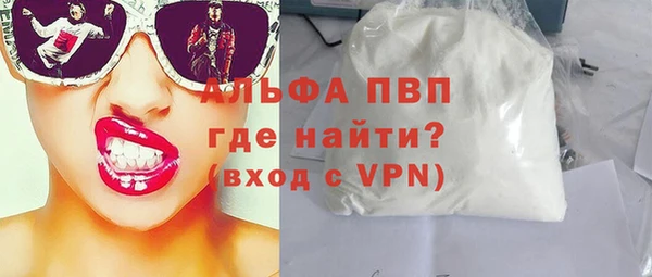 ECSTASY Алексин