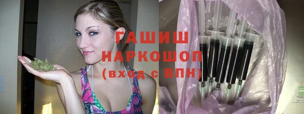 МДМА Алзамай
