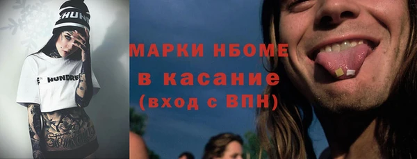 МДМА Алзамай