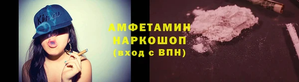 ECSTASY Алексин