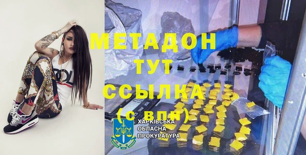 ECSTASY Алексин