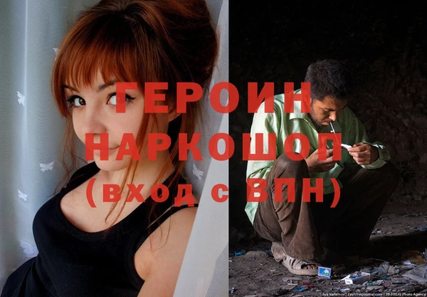 PSILOCYBIN Алексеевка