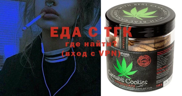 ECSTASY Алексин
