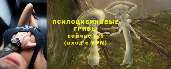 МДМА Алзамай