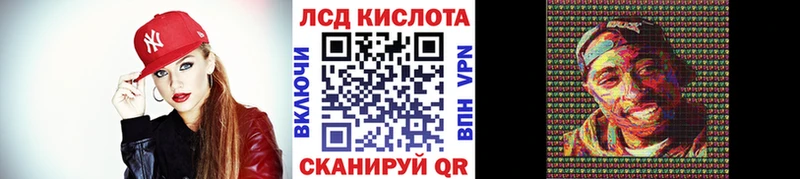 купить   hydra зеркало  Марки NBOMe 1,5мг  Минусинск 